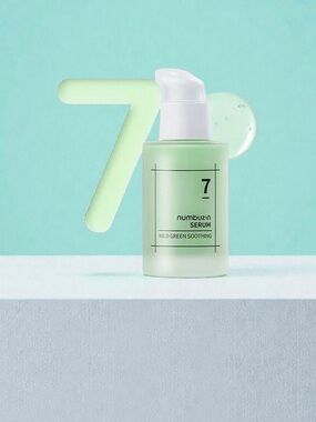 Numbuzin No. 7 Mild Green Soothing Facial Serum - 50ml/1.69 fl oz NIB